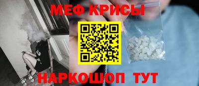 героин Будённовск
