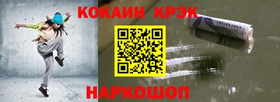 тгк Бузулук