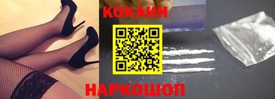 тгк Бузулук