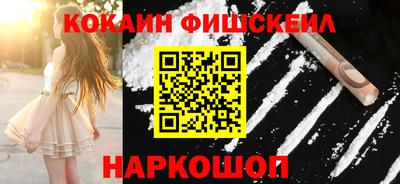героин Будённовск
