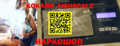 spice Кизляр