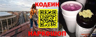 тгк Бузулук