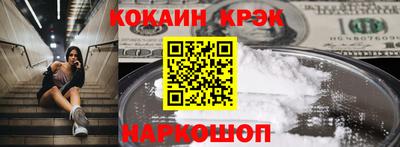 тгк Бузулук