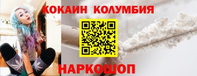 героин Будённовск