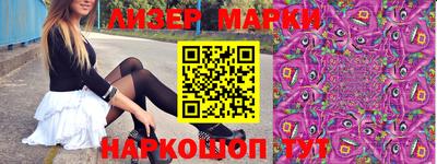 тгк Бузулук
