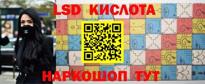 героин Будённовск