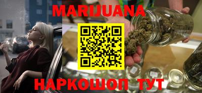 PSILOCYBIN Бугуруслан
