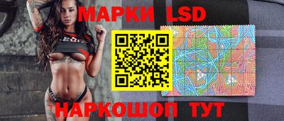 героин Будённовск