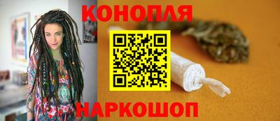героин Будённовск