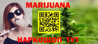 PSILOCYBIN Бугуруслан