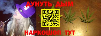тгк Бузулук