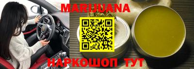 тгк Бузулук
