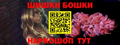 тгк Бузулук