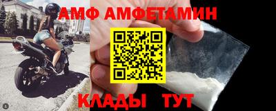 тгк Бузулук