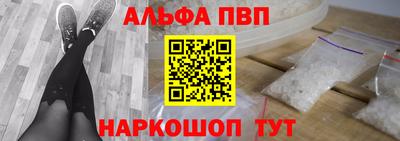 героин Будённовск