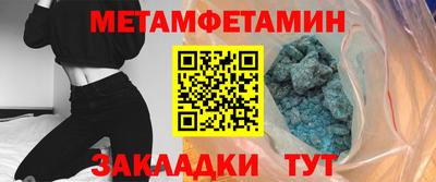 тгк Бузулук