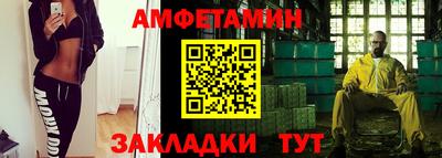 тгк Бузулук