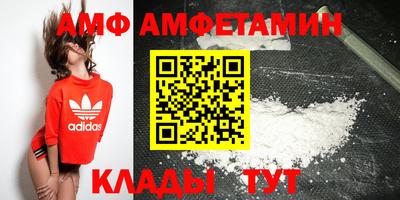 PSILOCYBIN Бугуруслан