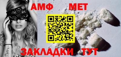 PSILOCYBIN Бугуруслан