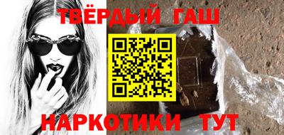 тгк Бузулук