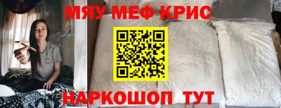 героин Будённовск