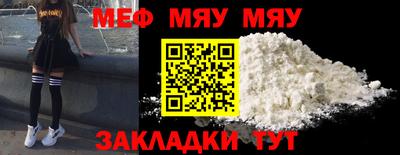PSILOCYBIN Бугуруслан