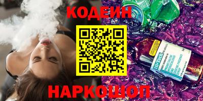 тгк Бузулук