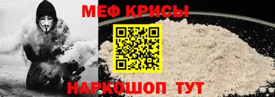 героин Будённовск