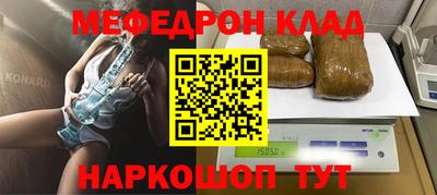 PSILOCYBIN Бугуруслан